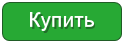 Купить Русское море Икра мойвы Русское море Деликатесная классическая 165г